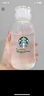 星巴克杯子隨享搖搖杯玻杯咖啡杯水杯隨手杯玻璃瓶 搖搖杯400ml 曬單實拍圖