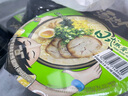 統(tǒng)一 湯達(dá)人 日式豚骨拉面 130g*12碗 整箱裝 方便面泡面 夜宵零食 曬單實(shí)拍圖