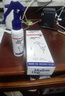 OIMG ModernDog摩登狗狗真菌克星寵物貓癬皮膚病止癢藥脫毛螨蟲康噴劑 曬單實拍圖