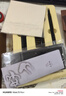 永字永字牌篆刻刀FPZ-6/8風(fēng)系列文房四寶硬質(zhì)合金刻刀印章雕刻刀石刻章石章初學(xué)毛筆練習(xí)金石篆刻工具 曬單實(shí)拍圖