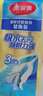 美麗雅膠棉拖把頭替換裝28cm3個(gè)裝寬扣拖把備件吸水海綿雙飛燕飛翼優(yōu)品 曬單實(shí)拍圖