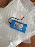 中順芯 18650圓柱形鋰離子電池組7.4V 強(qiáng)光手電筒戶外導(dǎo)游擴(kuò)音器視頻機(jī)救援照明電暖熱衣智能鎖電源7.2V 3000mAh【5C電芯】雙DC頭 曬單實(shí)拍圖