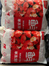 鮮京采 無(wú)冰小龍蝦尾（一級） 凈蝦重2斤 大號 無(wú)添加 京東自有品牌 曬單實(shí)拍圖