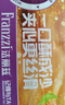 法麗茲夾心餅干零食爆漿曲奇小丸子休閑辦公點(diǎn)心酸奶味團購食品禮物380g 曬單實(shí)拍圖