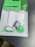 畢亞茲適用安卓蘋(píng)果轉接頭Type-C母轉Lightning公數據線(xiàn)充電傳輸轉換器Phone14/13Pro Max/12手機轉換頭 曬單實(shí)拍圖