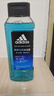 阿迪達(dá)斯 （adidas）沐浴露男士 洗發(fā)潔面沐浴三效合一 5件套1250ml 曬單實拍圖