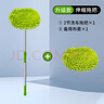 巨木洗車(chē)拖把擦車(chē)除塵撣子汽車(chē)刷子車(chē)用軟毛不傷車(chē)專(zhuān)用刷車(chē)神器工具套 洗車(chē)拖把+備用布套 曬單實(shí)拍圖