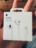 Apple/蘋果 閃電/Lightning接口的EarPods 蘋果耳機(jī)有線耳機(jī)原裝耳機(jī) 適用閃電接口的iPhone/iPad 曬單實(shí)拍圖