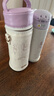 膳魔師（THERMOS）兒童保溫杯直飲水杯男女學(xué)生哈利波特聯(lián)名水壺含杯套500ml紫 曬單實(shí)拍圖