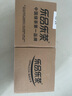 樂品樂茶茶葉綠茶特級毛尖2025新茶明前春茶嫩芽冷泡茶解暑250g送禮品袋 曬單實拍圖