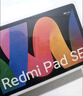 小米(MI) 紅米平板Redmi Pad SE 11英寸平板電腦 90Hz高刷 娛樂影音辦公學習平板 6+128GB煙青色 曬單實拍圖