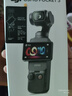 大疆（DJI）大疆Pocket3/4 運(yùn)動(dòng)相機(jī)靈眸口袋云臺(tái)相機(jī)旅游美顏手持vlog直播 官方標(biāo)配【全新正品】聯(lián)保一年 官方標(biāo)配 現(xiàn)貨速發(fā) 假一賠三 曬單實(shí)拍圖
