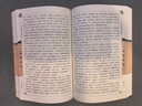 【京選圖書(shū)】說(shuō)唐全傳 說(shuō)唐演義全傳歷史章回小說(shuō)書(shū)籍隋唐英雄傳瓦崗英雄 中國古典名著(zhù)百部藏書(shū)---說(shuō)唐全傳 曬單實(shí)拍圖