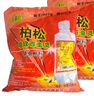 柏松 殺蟲藥粉臭蟲藥寵物用體外驅蟲跳蚤粉狗貓用家用床上殺跳蚤滅虱子蟑螂螞蟻跳騷藥六六粉跳蚤藥粉滅絕粉 50瓶2袋 曬單實拍圖