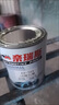 汽車(chē)銀粉漆1K鉆石銀金屬漆細白銀中粗銀輪轂翻新改色色漆 細白銀 一升裝 曬單實(shí)拍圖