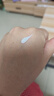 歐萊雅花蜜膠原乳液110ml小蜜罐乳液抗皺緊致補(bǔ)水保濕護(hù)膚品 曬單實(shí)拍圖