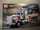 樂高（LEGO）積木21332地球儀18歲+玩具 IDEAS系列旗艦限定款 生日禮物 曬單實拍圖