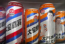 大窯果汁汽水碳酸飲料500mL*10罐 嘉賓橙諾雙拼禮盒 曬單實(shí)拍圖