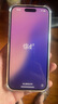【美版機(jī)】iPhone16系列 蘋果16ProMax 全新非原封 三網(wǎng)通5G手機(jī) iPhone16黑色6.1英寸 128GB全新未激活美版有鎖+包開孔 曬單實(shí)拍圖