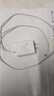 vivo 33W閃充充電器原裝vivoX30X30pro X50x60pro手機S7 s7t S9s 9e充電頭iQOO neo855版z1x原配快充 vivo 33W閃充充電器套裝（發(fā)44W套裝） 曬單實(shí)拍圖