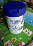 雅培（Abbott）港版心美力Similac 5HMO嬰幼兒配方奶粉850g 2段 （6-12個(gè)月）850g/4罐 曬單實(shí)拍圖