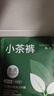 氧言（YOUNGYELL）女士?jī)?nèi)褲女士夏季薄款無(wú)痕莫代爾大碼10A抗菌女生中腰短褲禮盒裝 曬單實(shí)拍圖