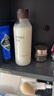 無(wú)印良品（MUJI）煥顏彈潤(rùn)乳液 保濕 護(hù)膚 新品 200ml 曬單實(shí)拍圖