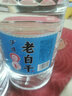 瀘旗瀘州老白干42度5L 濃香型純糧食高粱酒桶裝散酒 泡酒泡楊梅酒 曬單實(shí)拍圖