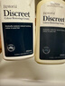 麗絲雅【官方】麗絲Restoria Discreet 澳洲麗絲白發(fā)自然變黑發(fā)還原乳 250ml*3瓶麗絲黑發(fā)乳 曬單實(shí)拍圖