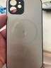 Ekakashop【德國】適用蘋果12手機殼iphone12保護套magsafe磁吸全包超薄防摔硬殼AG閃電商務男女款 鈦色 曬單實拍圖