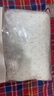 無(wú)印良品A類新疆棉花床褥 100%全棉床墊遮蓋物可折疊家用褥子 90*190cm 曬單實(shí)拍圖