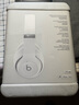 【99成新】beats Beats Studio Pro 無線頭戴式 藍(lán)牙主動降噪耳機(jī) 兼容蘋果安卓系統(tǒng) - 白色 曬單實(shí)拍圖