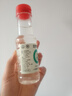 白醋山西釀造150ml小瓶裝食用洗臉清潔 釀造白醋150ml*1瓶 曬單實拍圖