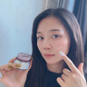 Eleytele金盞花精華高保濕面霜抗初老敏感肌提亮膚色抗氧化乳液男女護(hù)膚品 金盞花爆水霜50g/瓶 曬單實(shí)拍圖