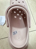 卡駱馳（crocs）經典泡芙Clog洞洞鞋厚底男女鞋涼鞋拖鞋涼拖 207521-6UR M5W7 曬單實拍圖