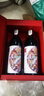奔富（Penfolds）華晨宇同款 奔富一號法國干紅葡萄酒750ml 法國原瓶進(jìn)口 奔富紅酒 奔富一號法國雙支禮盒 曬單實拍圖