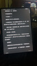 華為【國家補(bǔ)貼】平板電腦MatePad11.5S 2024款144Hz高刷護(hù)眼全面屏影音娛樂學(xué)生教育學(xué)習(xí)辦公天生會(huì)畫 靈動(dòng)版 8+256G WiFi 湖光青 官方標(biāo)配+曬單豪禮 曬單實(shí)拍圖