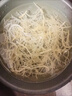 龍須菜干貨涼拌菜海草海石花菜海藻鹿角菜涼菜 精選 2斤 [高泡發(fā)率] 曬單實(shí)拍圖