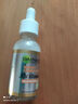 卡尼爾（Garnier）【官網(wǎng)正品】泰國(guó)377美白精華液專業(yè)全效瞬白淡化斑點(diǎn)痘印提亮 卡尼爾美白精華1瓶裝*30ml 曬單實(shí)拍圖