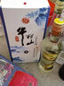 牛欄山二鍋頭 清香型白酒 典藏15 52度 500mL單瓶裝  自飲口糧酒 曬單實拍圖