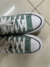 匡威（Converse）官方 All Star春上新男女運動低幫帆布鞋豆沙綠綠色A06567C A06567C 37 曬單實拍圖