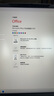 office365永久激活碼2021專業(yè)增強(qiáng)版2019產(chǎn)品密鑰2016word excel 24小時(shí)自動(dòng)發(fā)貨 office2021永久激活【支持重裝】 曬單實(shí)拍圖