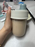 OPUS高顏值運(yùn)動(dòng)水杯健身便攜水杯戶外吸管塑料杯Tritan防摔耐熱泡茶杯 曬單實(shí)拍圖