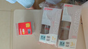 貝親（Pigeon）新生兒玻璃奶瓶套裝(160mlS號奶嘴+240mlM號奶嘴) 1-3個月 曬單實(shí)拍圖