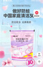 櫻之花防蛀防霉片劑衣柜防潮驅蟲樟腦香衛(wèi)生球家用衣櫥書柜樟木條蟑螂丸 除霉防蛀片劑500g*1 曬單實拍圖