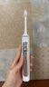 拜爾（BAIR）G2/G201高端旗艦機(jī) 電動牙刷成人震動充電智能聲波學(xué)生情侶全自動牙刷男士女送朋友 禮盒裝 薄霧灰（6枚原裝刷頭） 曬單實(shí)拍圖