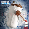 名銳（MINGRUI）水杯男女保溫咖啡杯保冷杯冰霸杯學(xué)生車載刻字定制LOGO畢業(yè)禮物 【316抗菌保冷】咖420ml+2*冰塊 曬單實(shí)拍圖