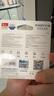 憶捷（EAGET）128GB Lightning USB3.0蘋果U盤 i66蘋果官方MFI認(rèn)證一鍵備份iphone/ipad手機(jī)電腦兩用優(yōu)盤 曬單實拍圖