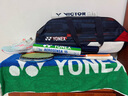 YONEX尤尼克斯羽毛球包 雙肩單肩背包多功能yy 運(yùn)動(dòng)包BA31PAEX 白/藏青/紅 曬單實(shí)拍圖