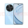 華為暢享 70X活力版 國(guó)家補(bǔ)貼15% 256GB 冰晶藍(lán) 華為巨鯨超能長(zhǎng)續(xù)航鴻蒙安全雙五星超耐摔華為鴻蒙手機(jī) 曬單實(shí)拍圖